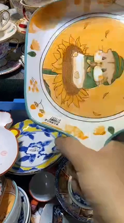 瓷片1111111111111@@1
