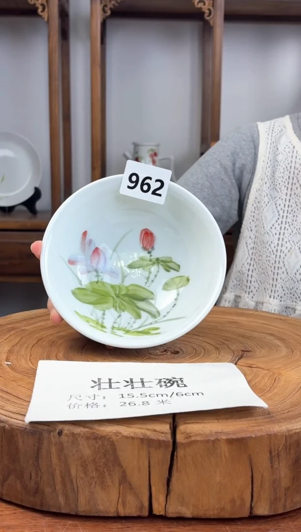 瓷片国韵瓷坊-手工手绘壮壮碗962
