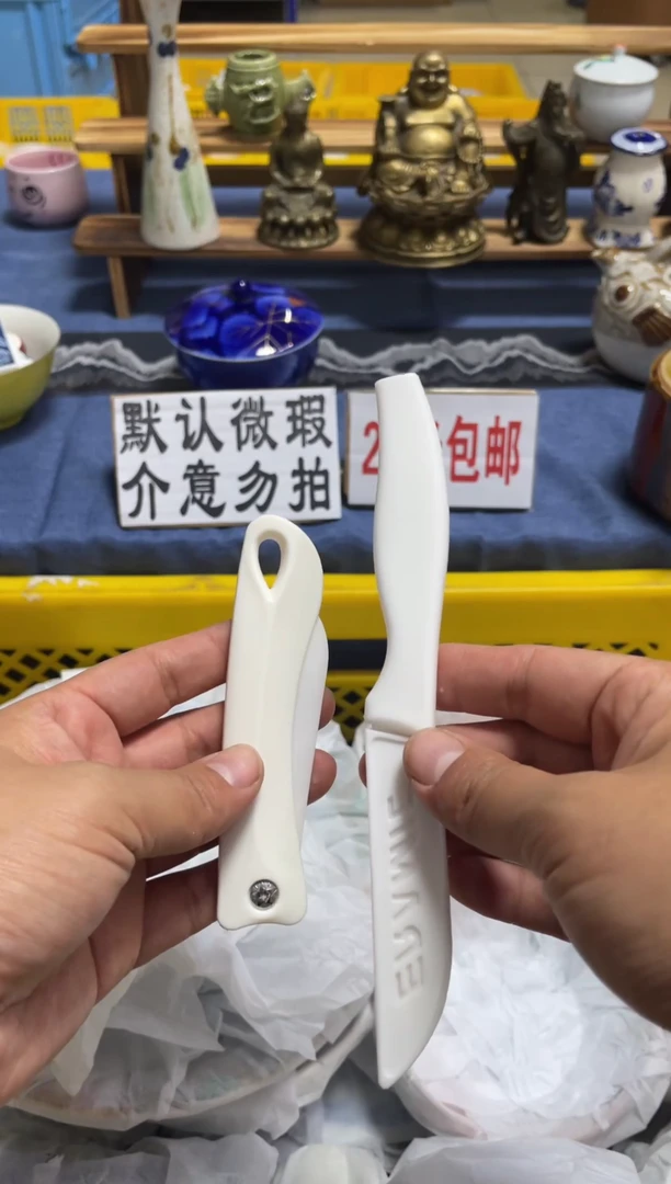 各式各样你****吗大帝的宝子们