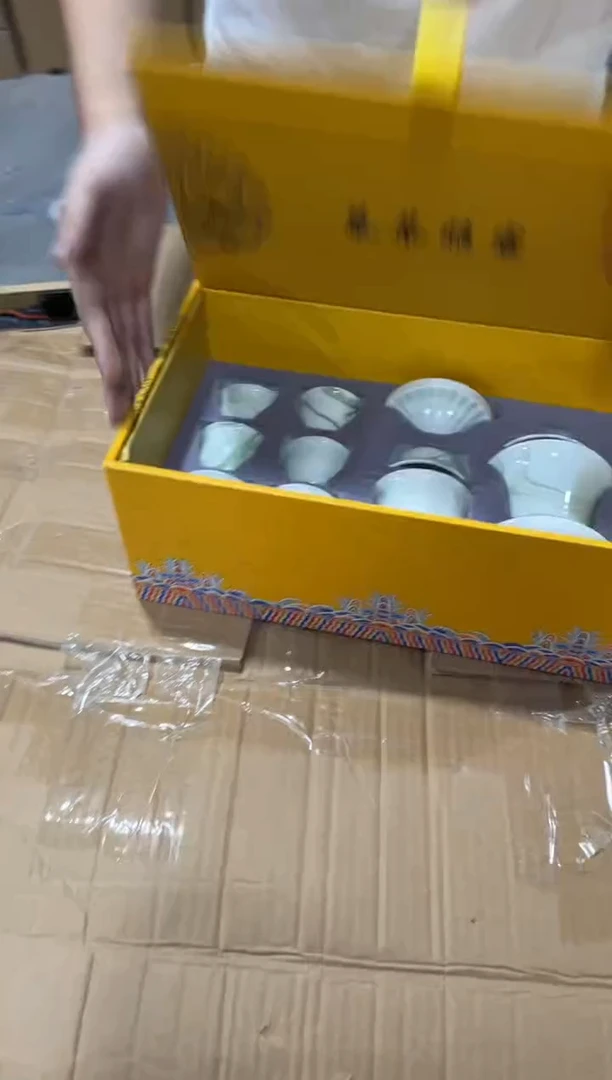 其他------------------------------闪购链接