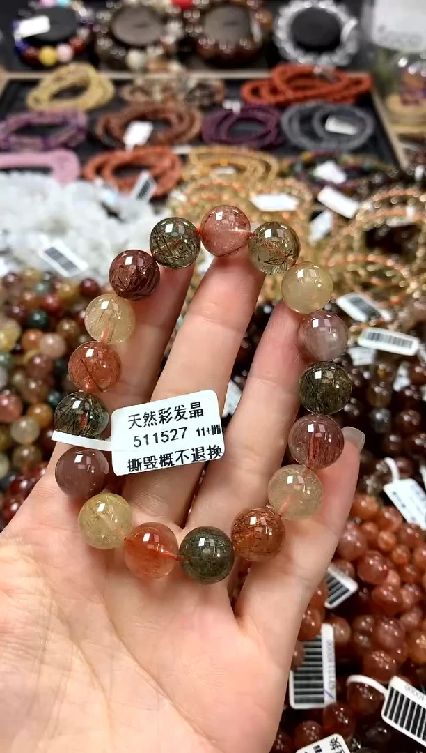 水晶手链未镶嵌11+