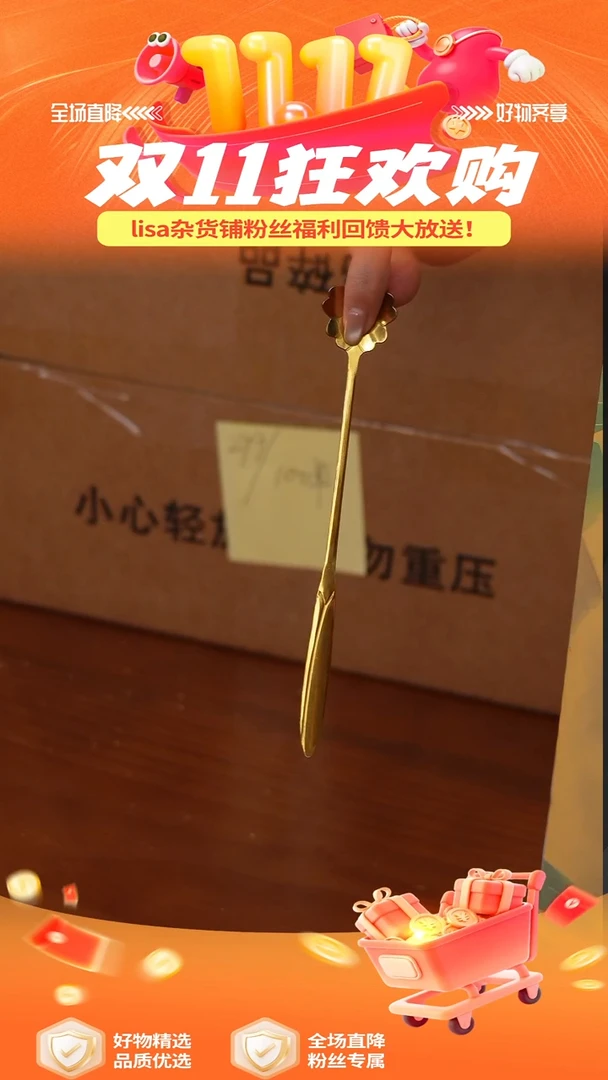 陶183-福利--------------