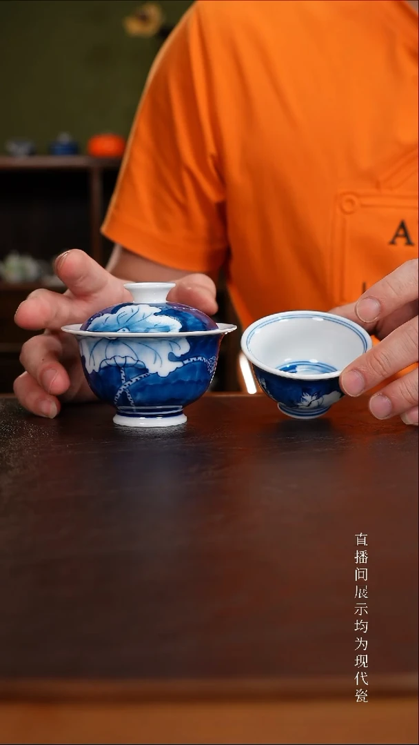 三钰堂直播闪购专属链接(以闪拍图片为准)
