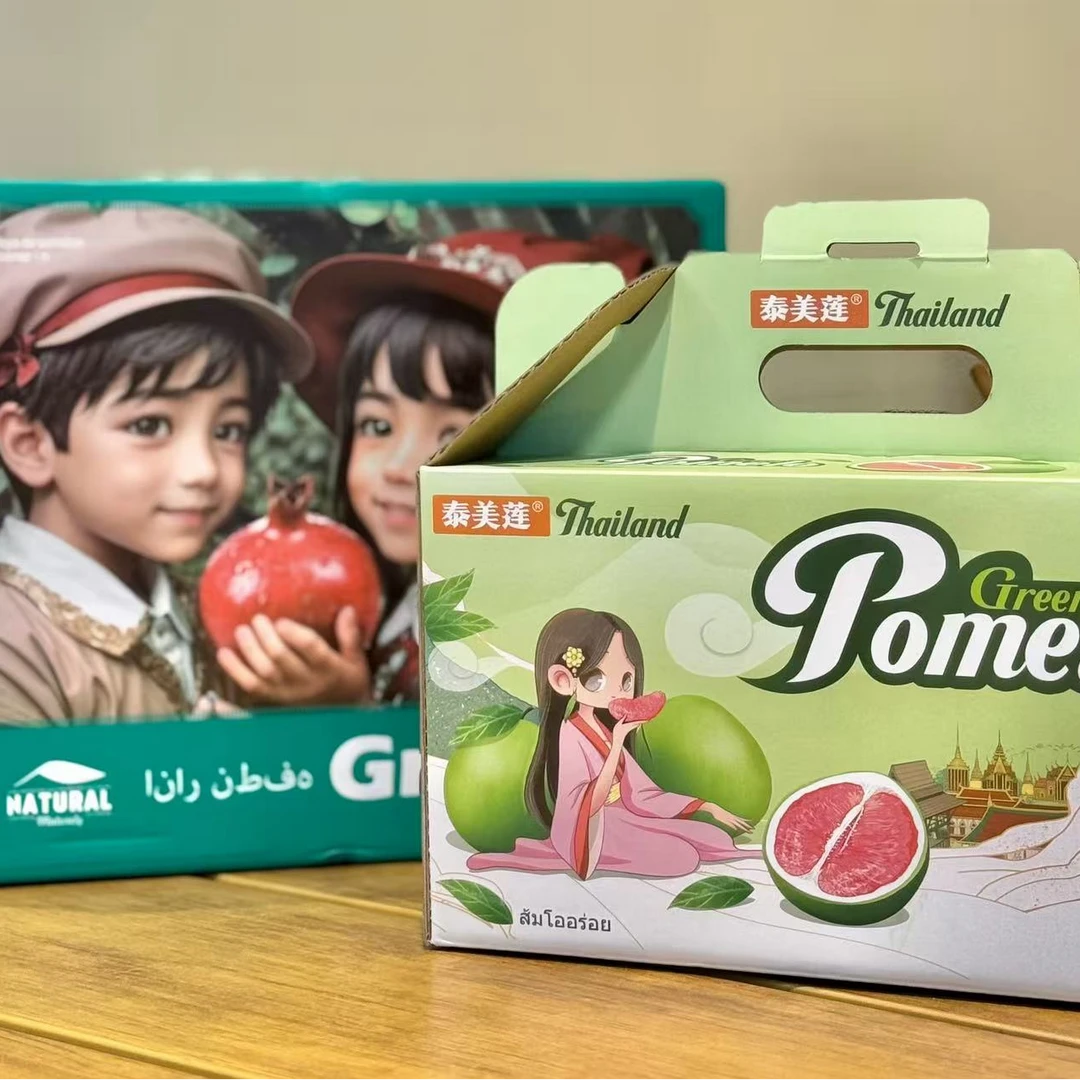 多籽多福组合：精品大果石榴+红宝石精品大果
