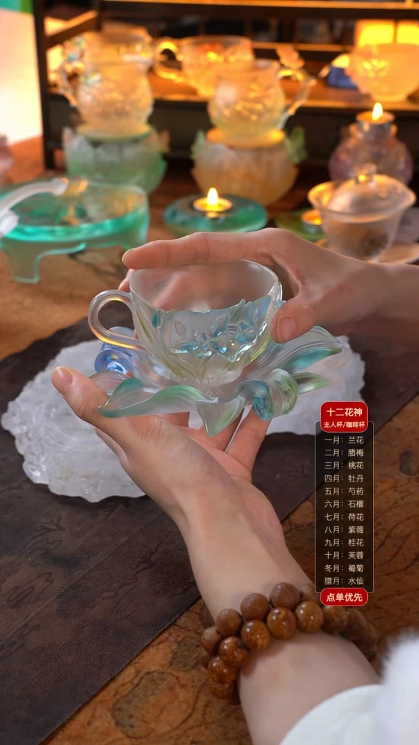 是****?兰花咖啡杯1只+兰花壶承1只
