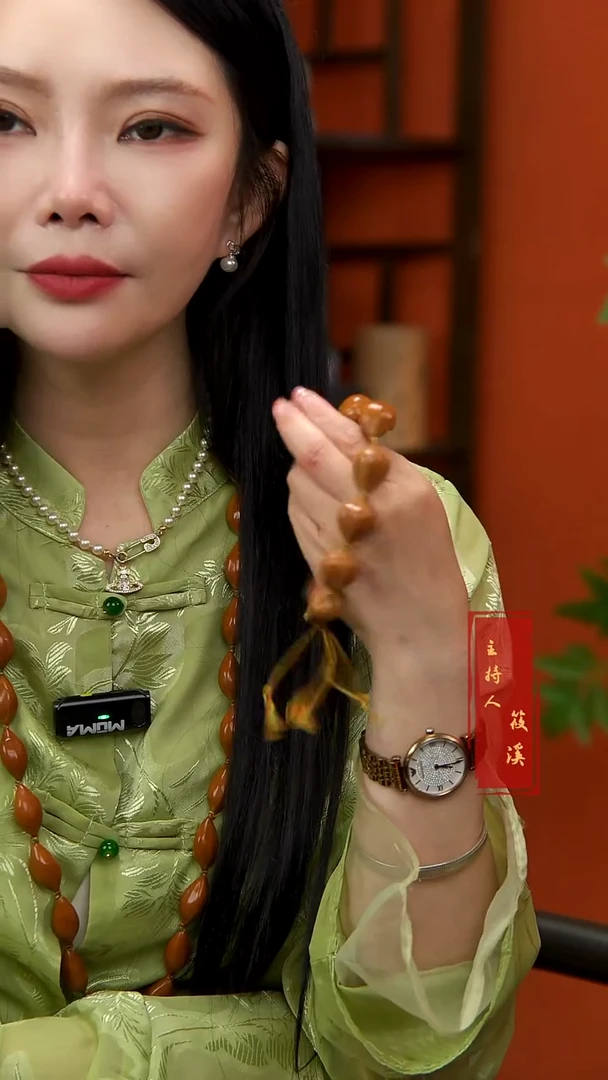 橄榄核手串/手链玄月 18mm 10籽