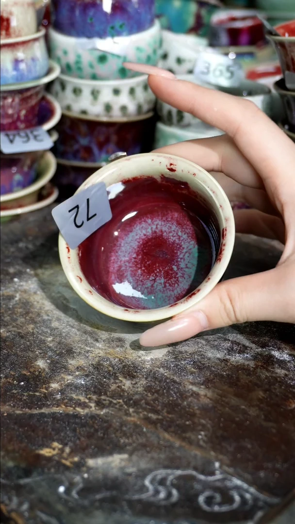 摆件精品窑变钧瓷茶器