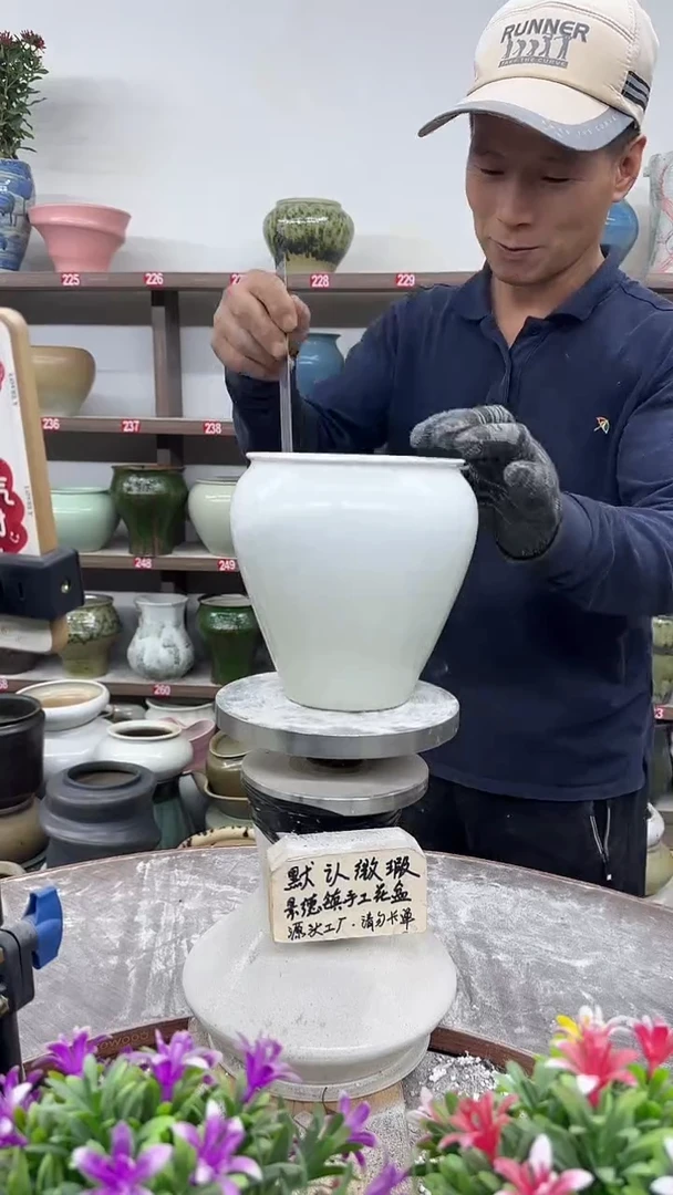 11月14号-高18口14瑕