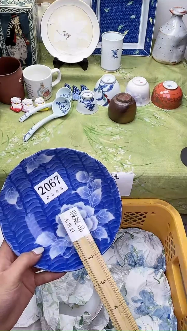 瓷片欧*           2067