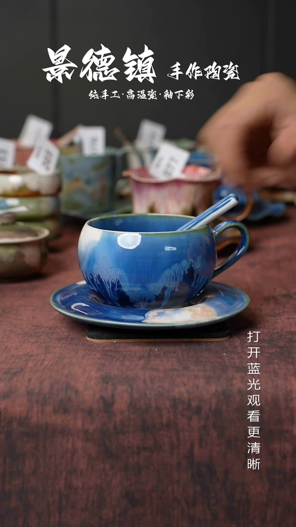 原创景德镇手工高温陶瓷274