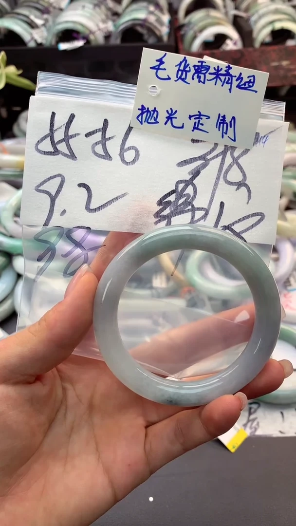 定制翡翠未镶嵌毛货需精细抛光+多样性拍1发1