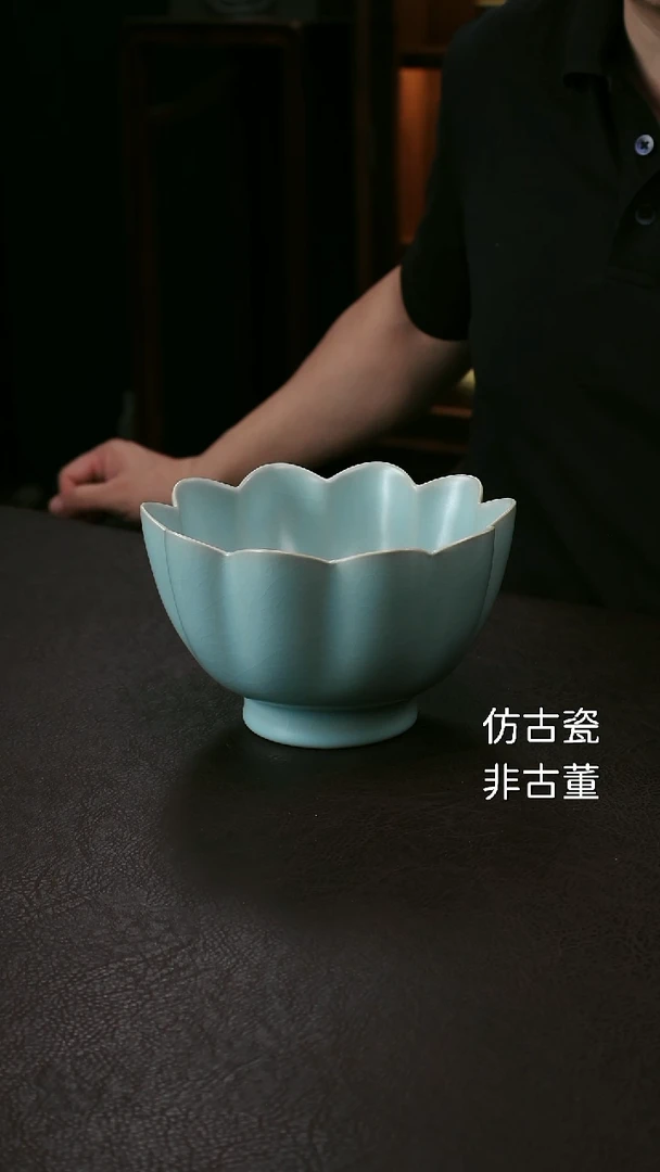 其他山**j香灰胎莲花温碗