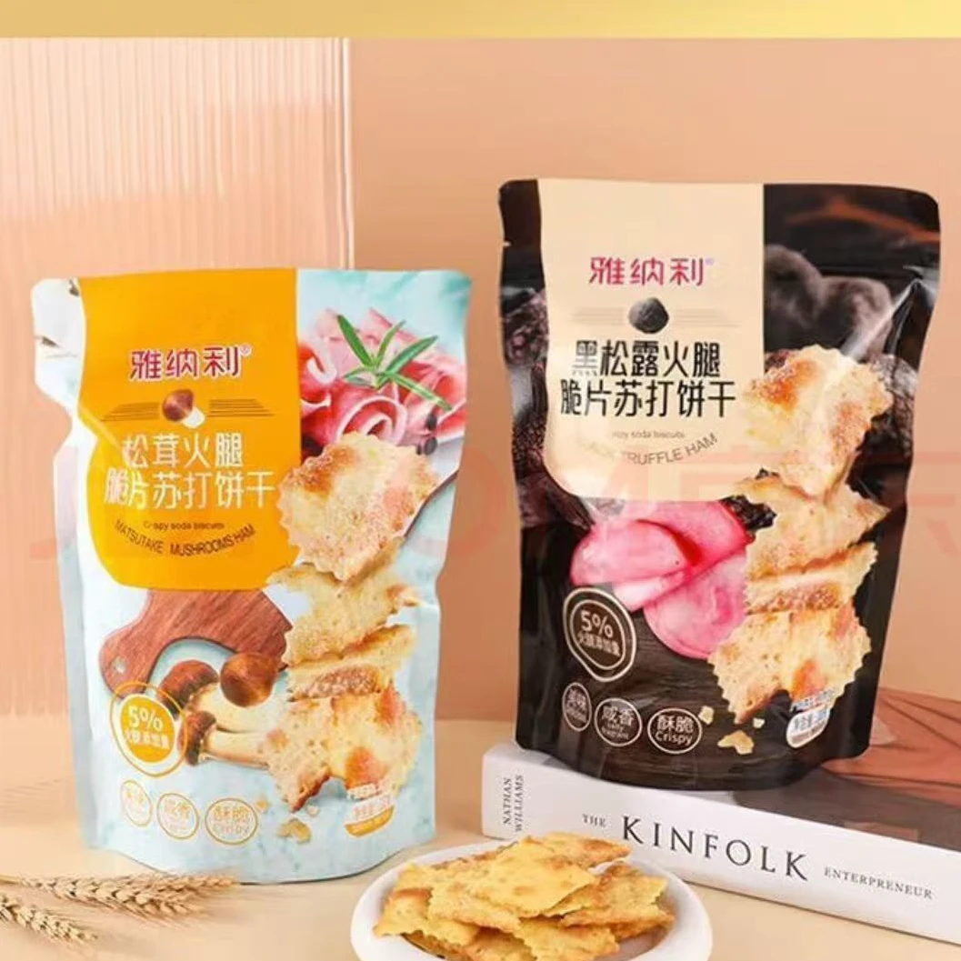 雅纳利黑松露火腿松茸火腿脆片苏打饼干解馋零食
