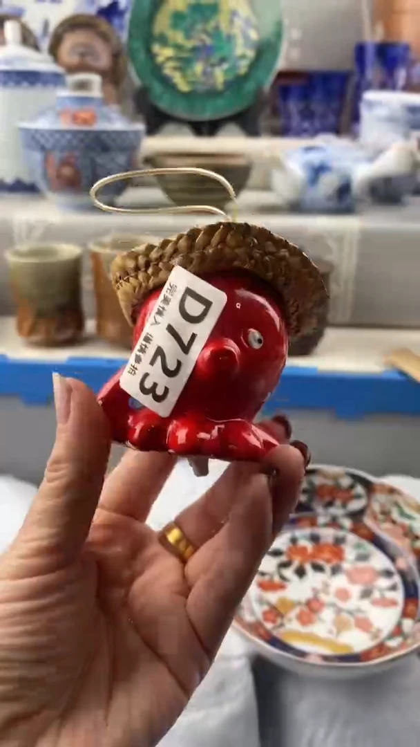 【闪购商品】723