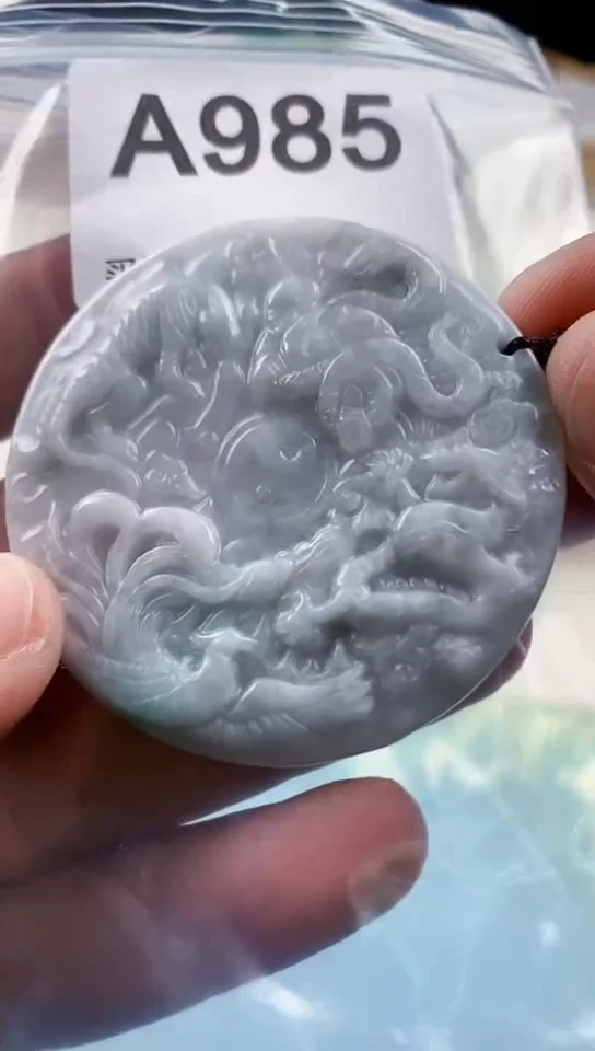 【闪购商品】翡翠挂件未镶嵌天然翡翠吊坠挂件