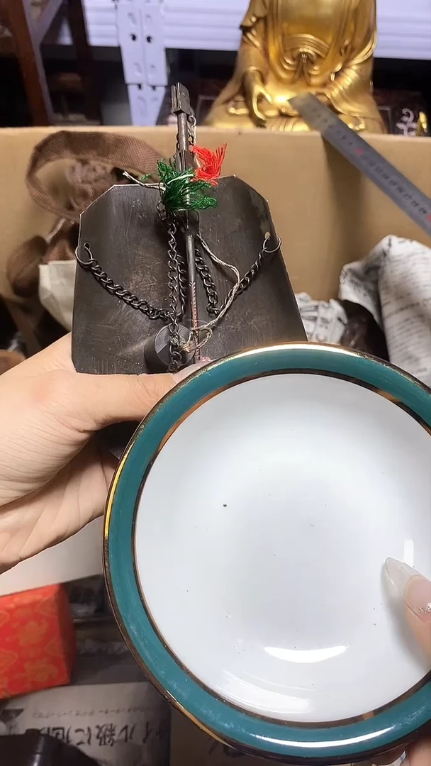 【闪购商品】瓷器瓷器瓷器瓷器