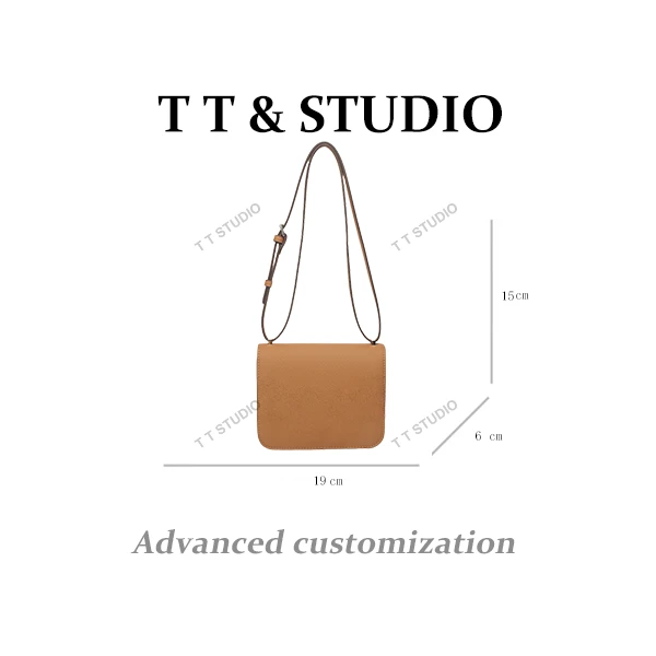 【TT Studio】SKL-Z8056-棕色 RAIN.CUN简约腋下斜跨轻奢女包