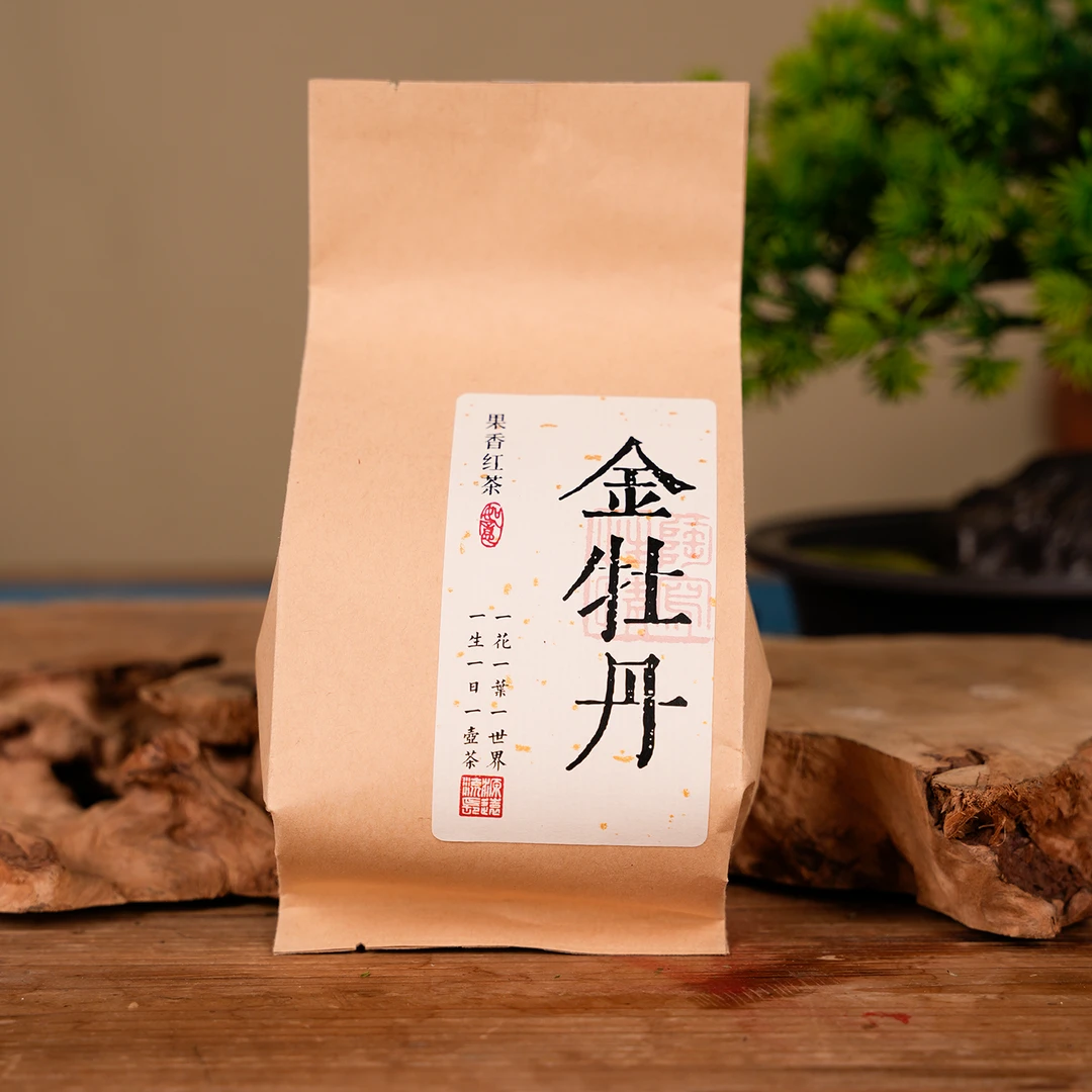 2025年福建新茶正宗金牡丹红茶花果香蜜香厂家直销