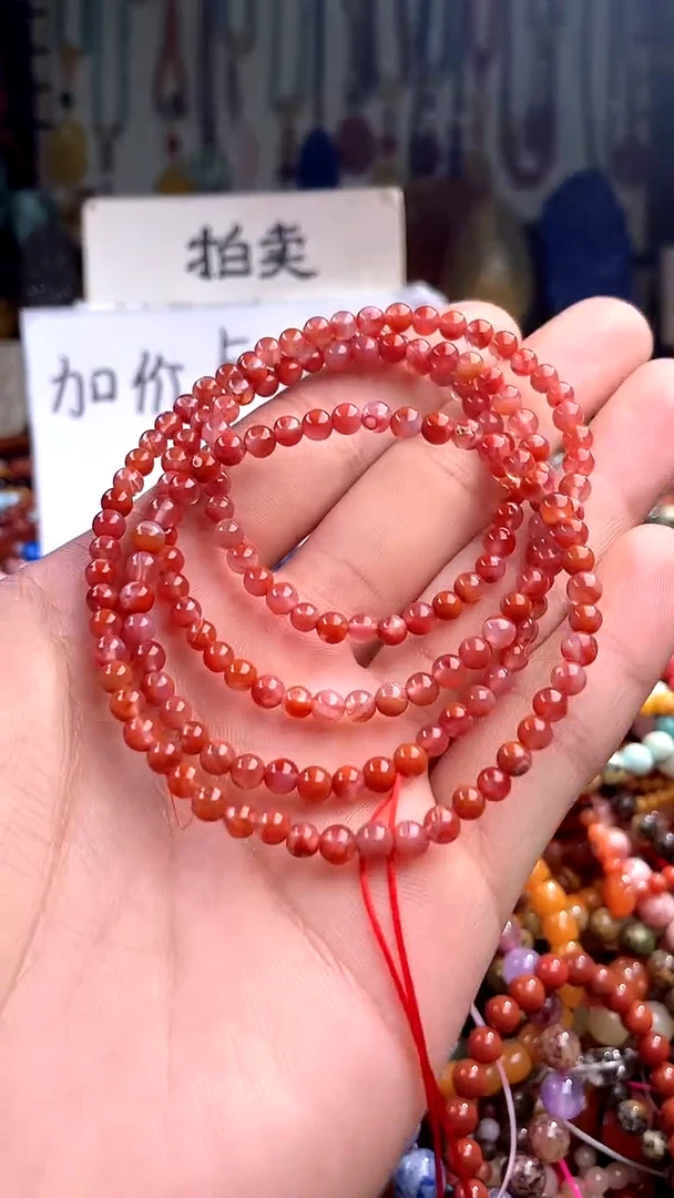 【闪购商品】南红玛瑙.未镶嵌(一物一件)144553