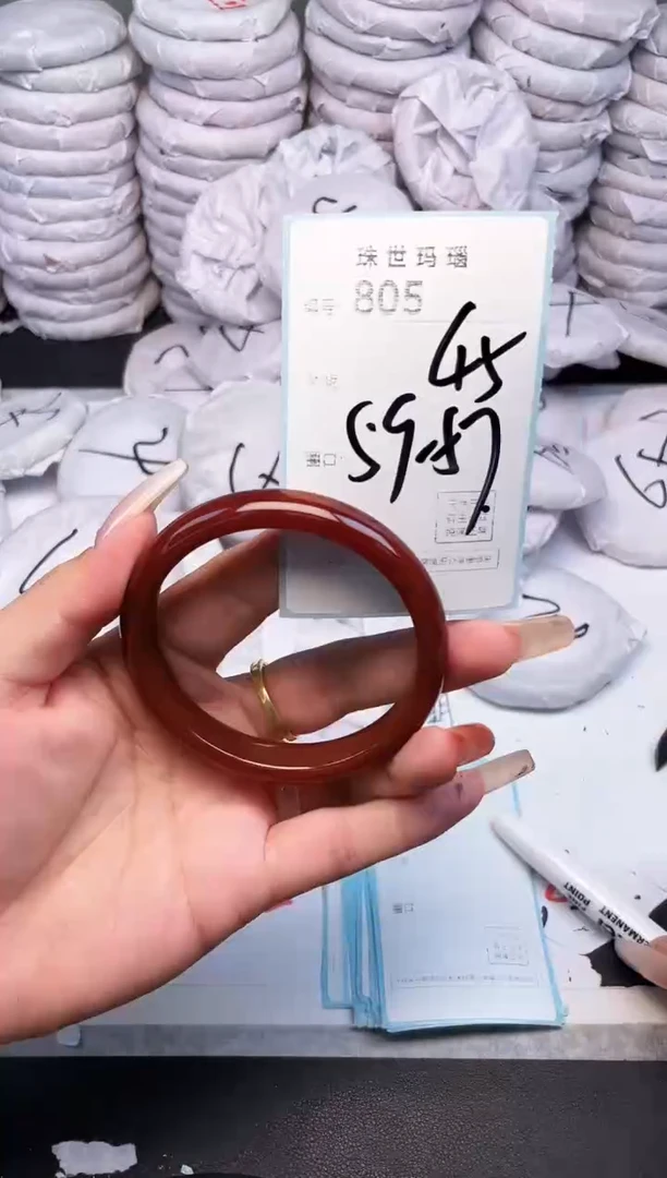 手镯玛瑙/玉髓未镶嵌805