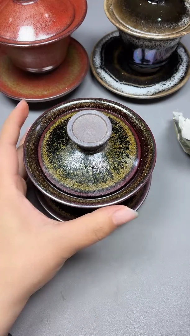 茶盏150全品