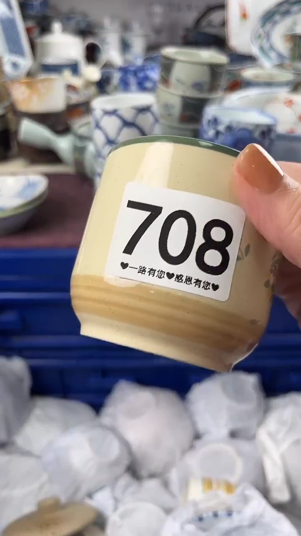 咖****6          708