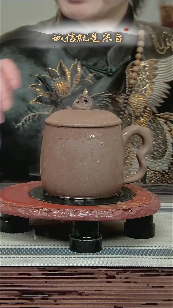 茶杯紫砂3504354035