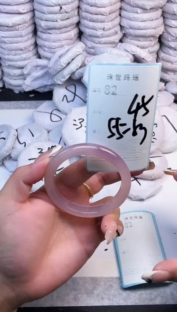 手镯玛瑙/玉髓未镶嵌82