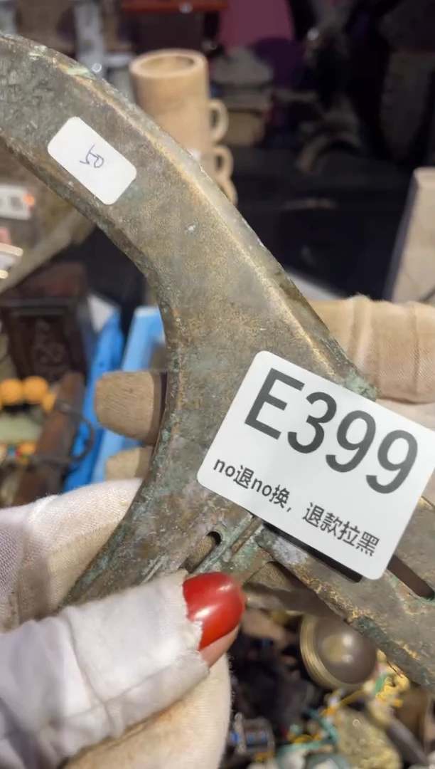 瓷片狼*表姐直播所见所得