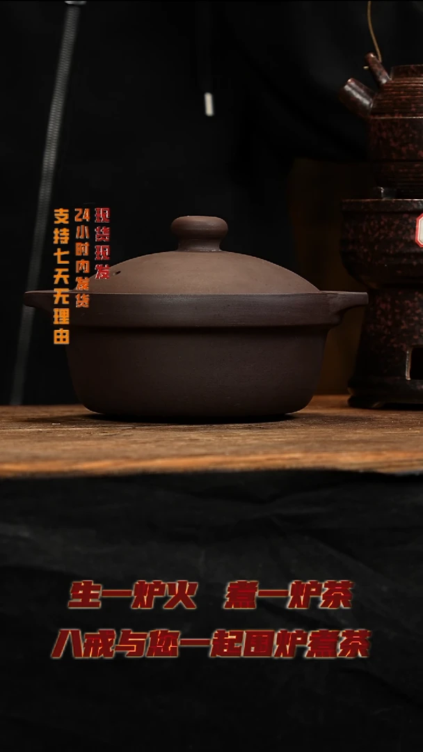 茶壶紫砂八戒茶器