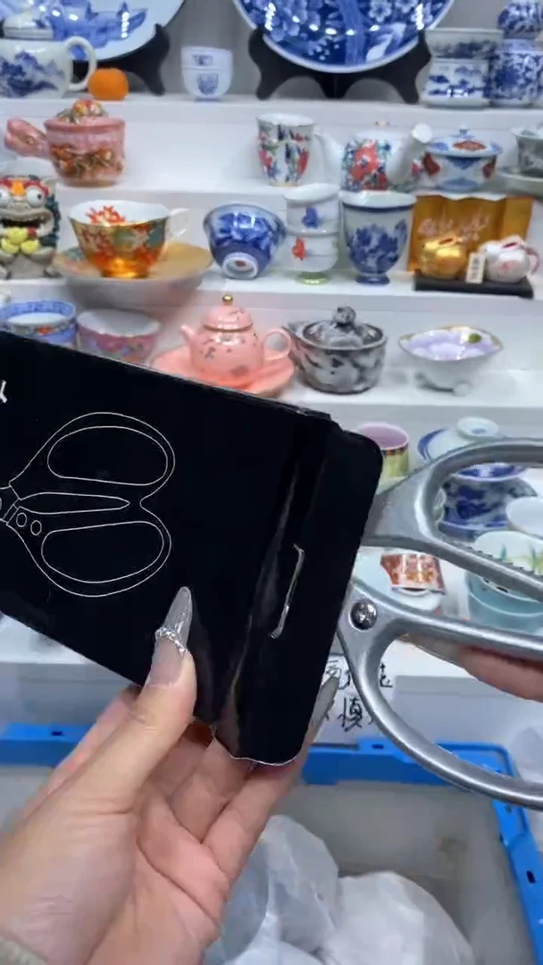 【闪购商品】闪购商品闪购商品闪购商品
