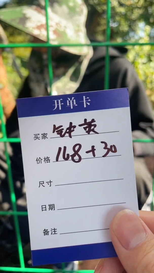 非金属无钟*手镯下单链接秒拍秒付