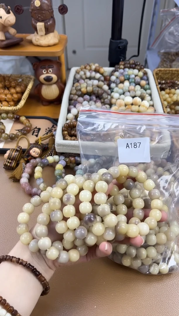 吊坠菩提根/象牙果A187香芋紫胖苹果12*13mm