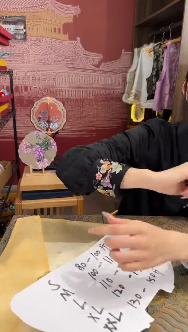 【闪购商品】刺绣XL 苏绣手工刺绣100桑蚕丝衬衫