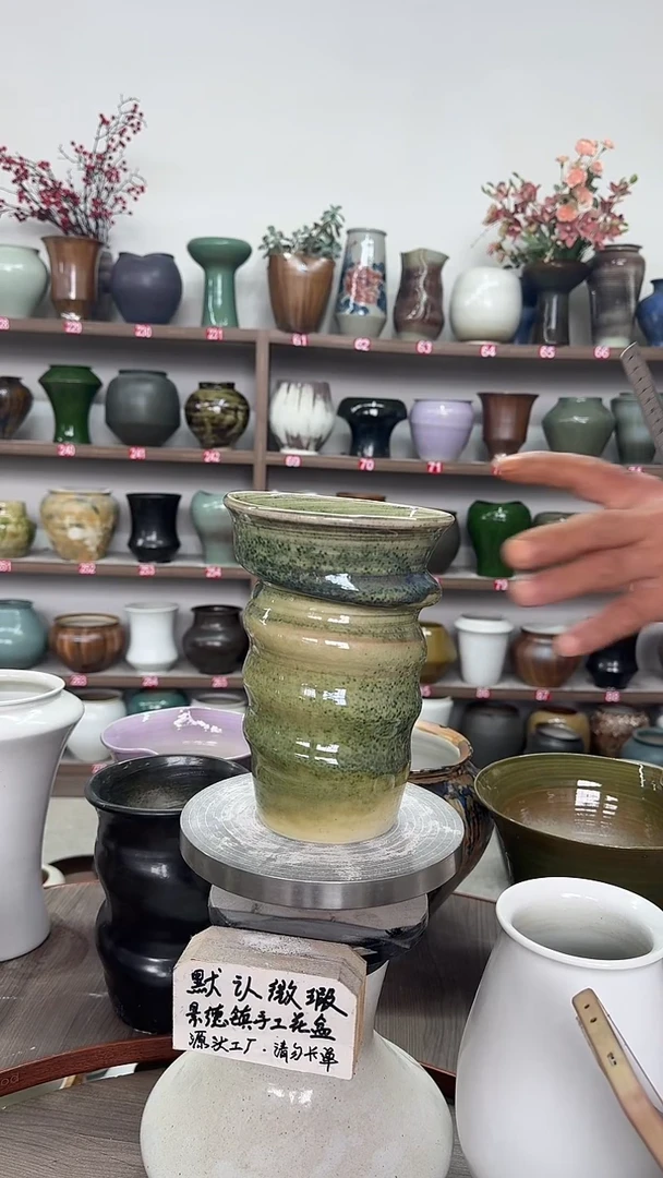 6月11号-高20口14瑕