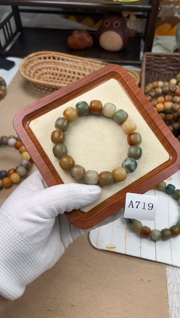 手串菩提根/象牙果a719 卡15 干磨糖壳