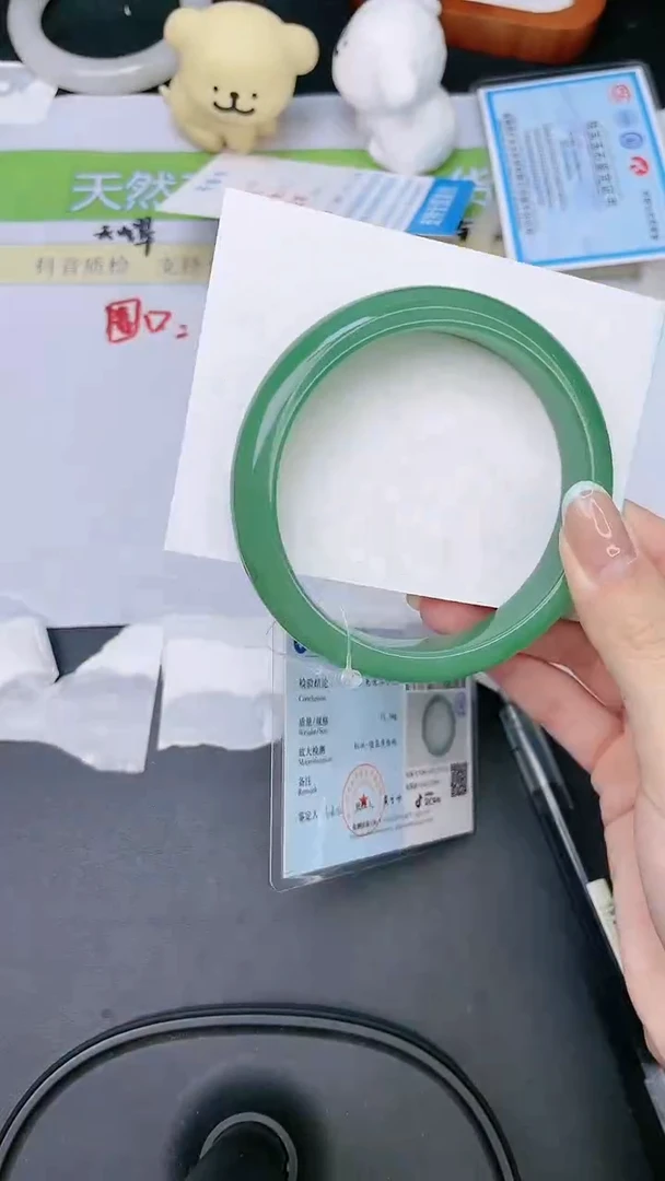 石英质玉手镯未镶嵌6-63