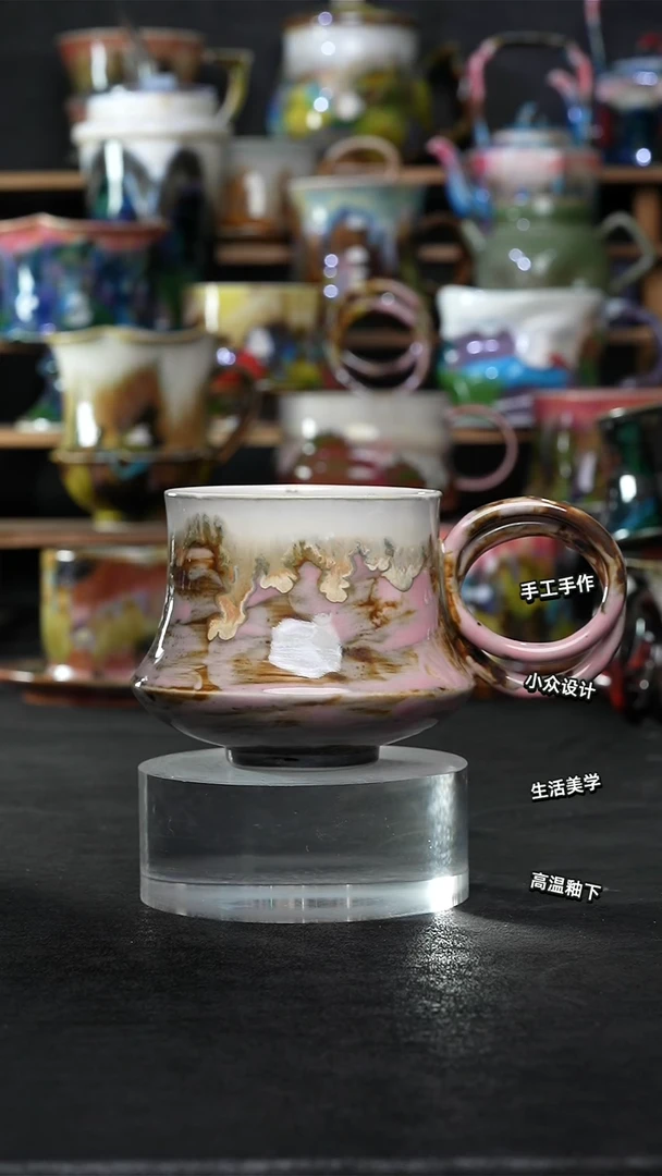 设计师款景德镇森涩手创陶瓷（食品级）711