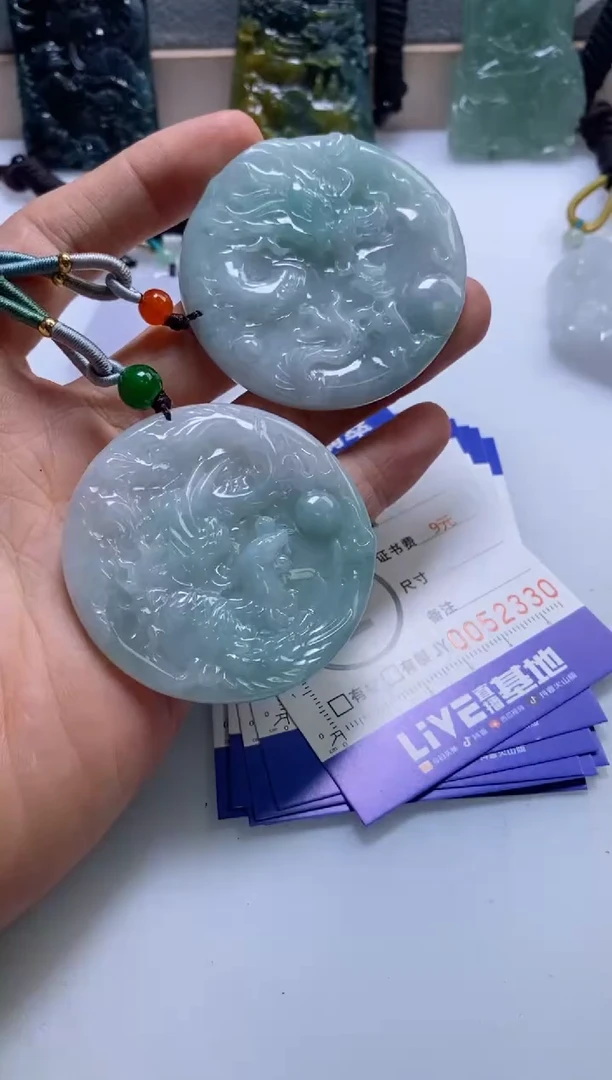 【闪购商品】翡翠挂件未镶嵌