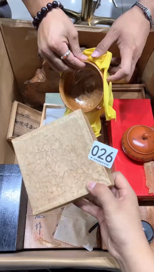 瓷片?****o026...........