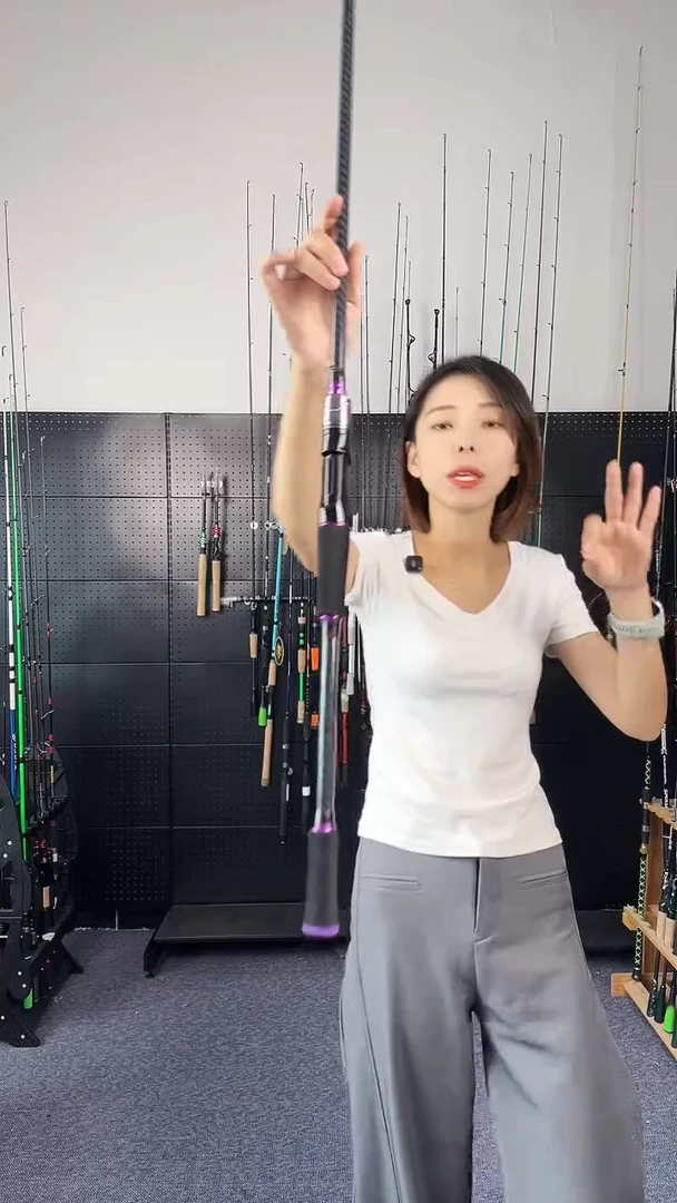 2.1m碳素紫烟2.1直柄（瑕疵尾货竿，没有售后，介意勿拍）