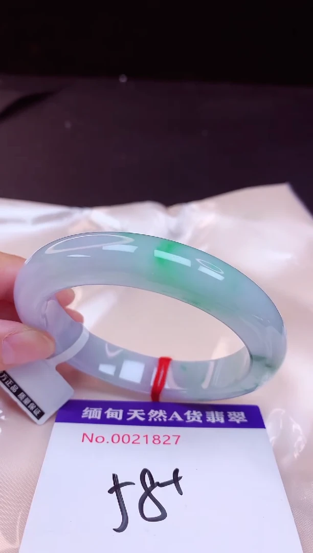 翡翠手镯未镶嵌58+