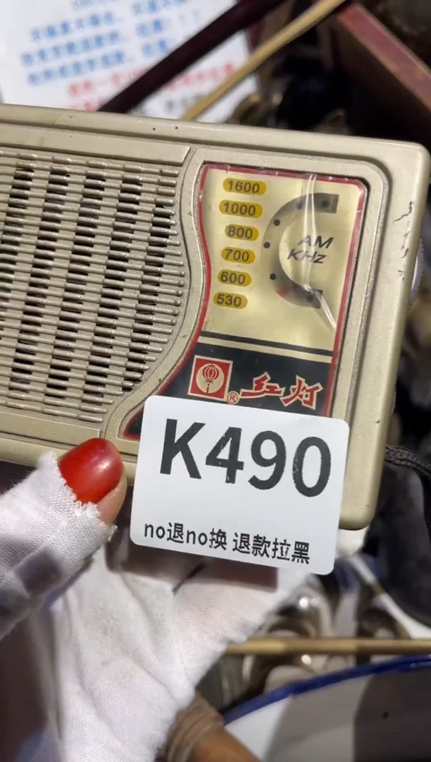 瓷片二***哥表姐直播所见所得