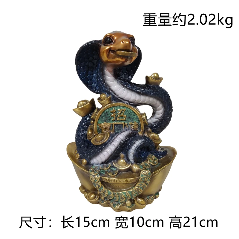 【本尼家】Q168铜雕塑摆件创意家居装饰15*10*21cm