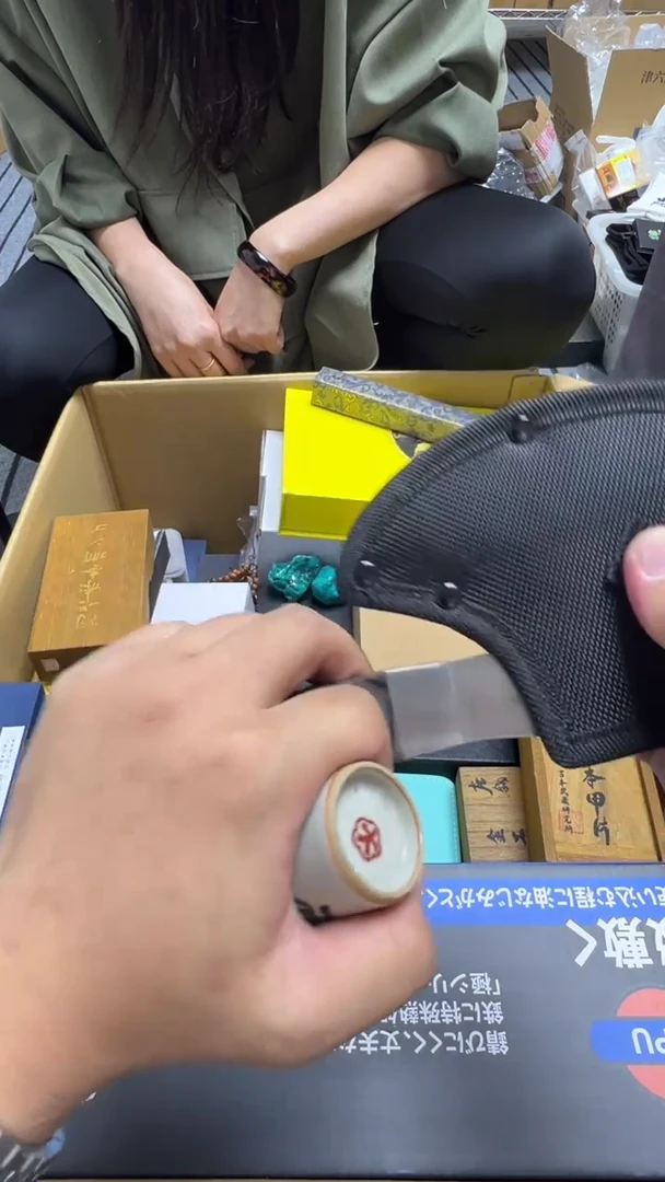 景**机瓷片瓷片瓷片瓷片