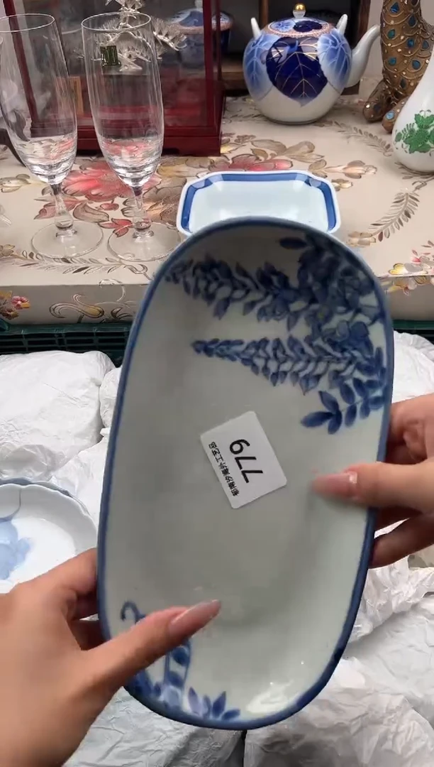 瓷片中****蕉V         779