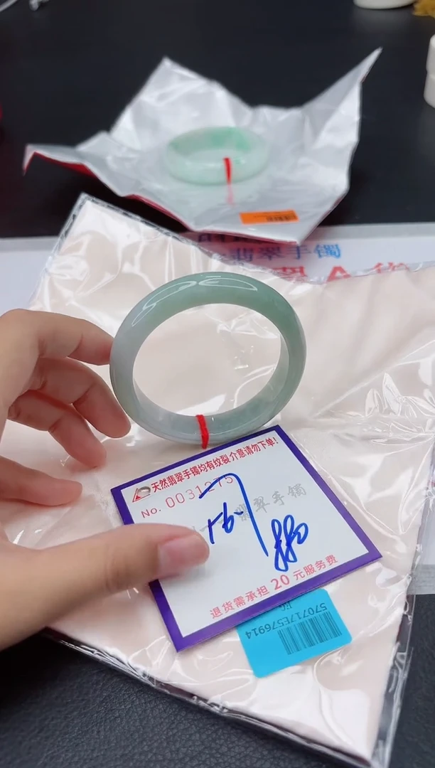翡翠手镯未镶嵌111111111111
