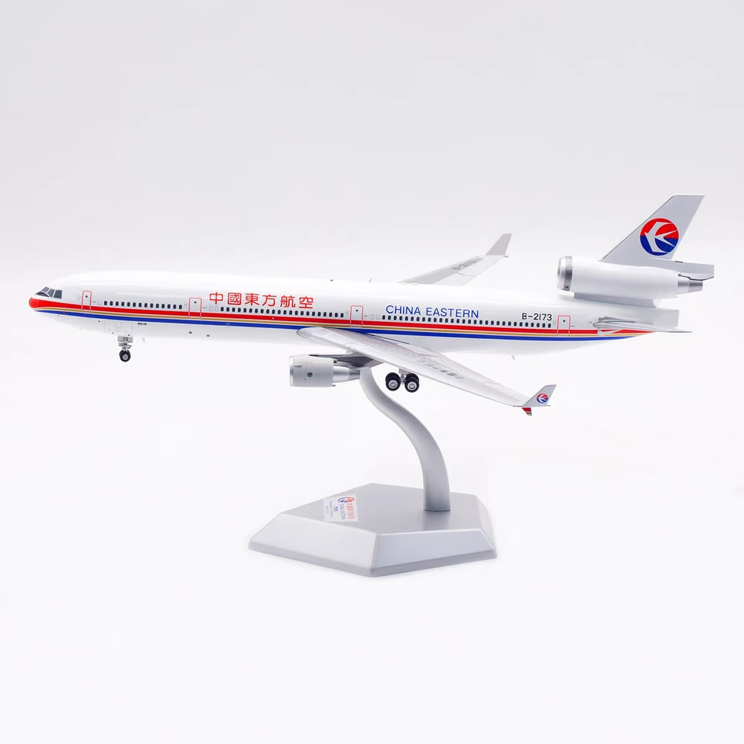 中国东方航空 麦道 MD-11 B-2173 SQ Wings 1:200 合金 飞机模型