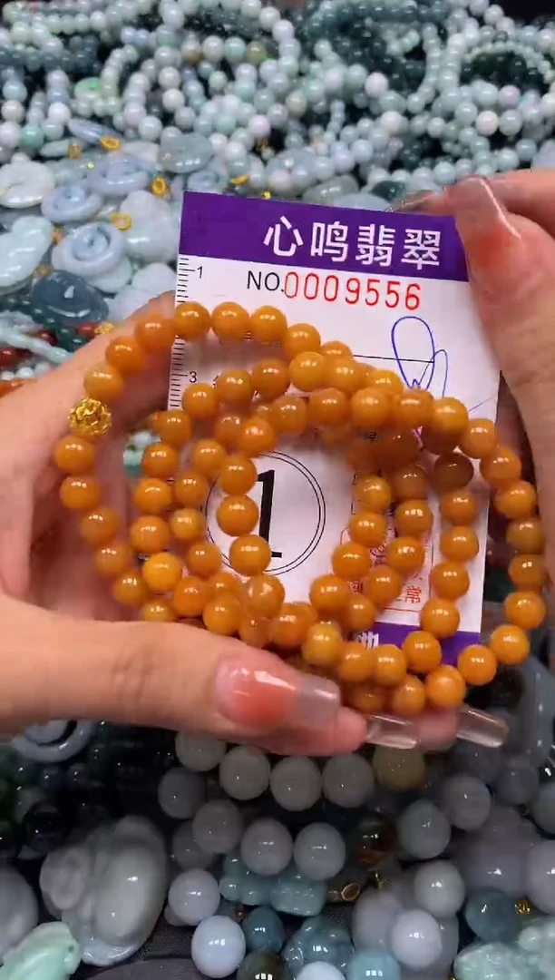 颈饰未镶嵌翡翠闪购009556