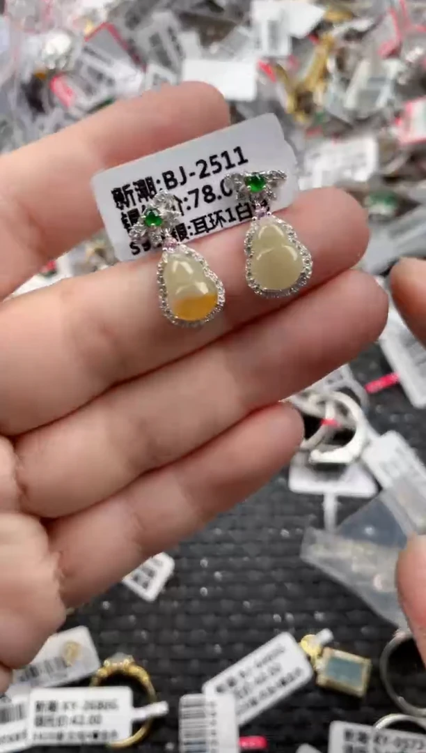 银S925镶嵌戒指翡翠12 12    7
